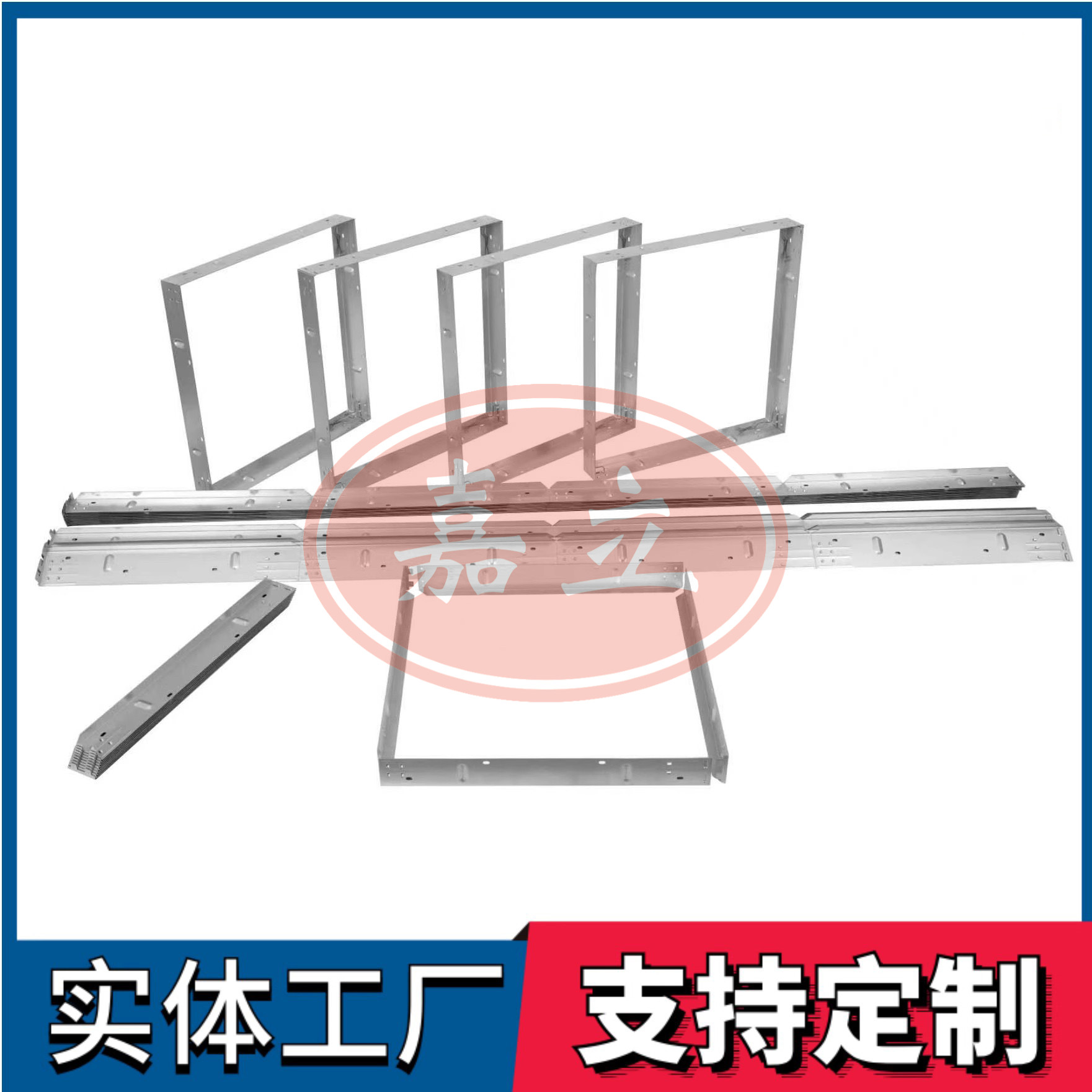 明光过滤器安装固定框架